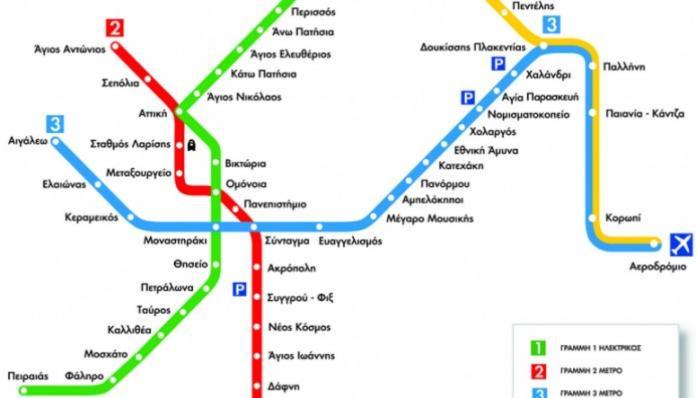 Διαμέρισμα Στο Κέντρο Δίπλα Στα Νοσοκομεία Και Τα Αξιοθέατα Leilighet Athen Eksteriør bilde